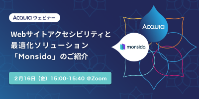 Hero-webinar-acquia-monsido-0216